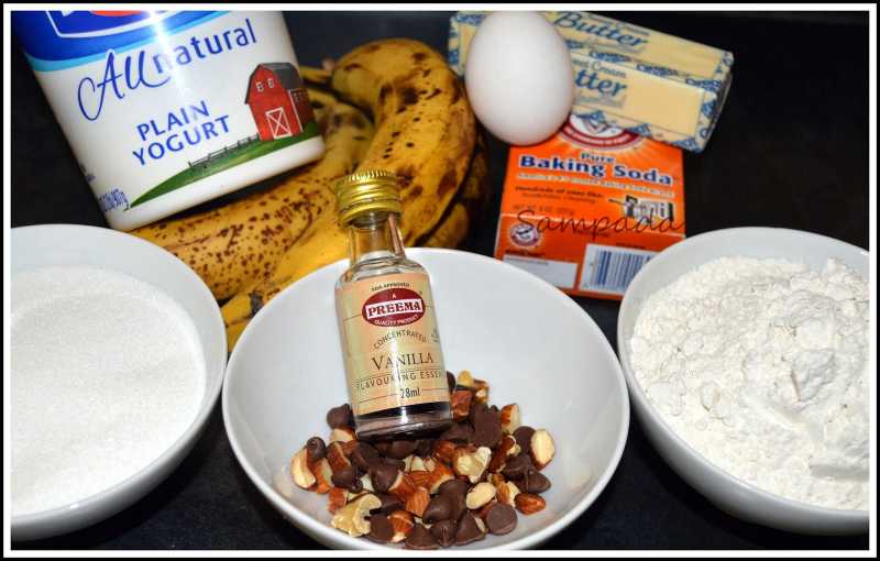 बनाना मफिन्स 