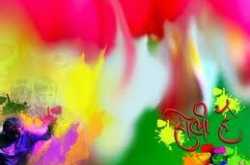 रंगों के खत बांटता आया फागुन द्वार...