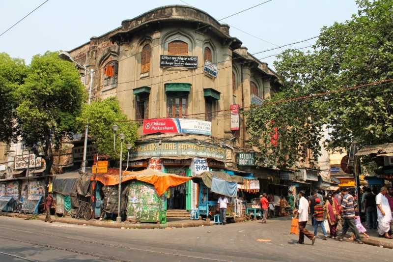 একুশে পা...