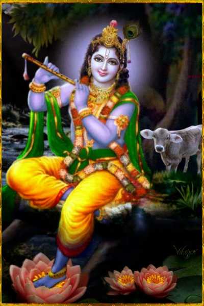 ॥ तुम रूठे रहो मोहन हम तुम्हें मना लेंगे ॥