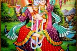 ॥ भाग्य और पुरुषार्थ के भेद ॥