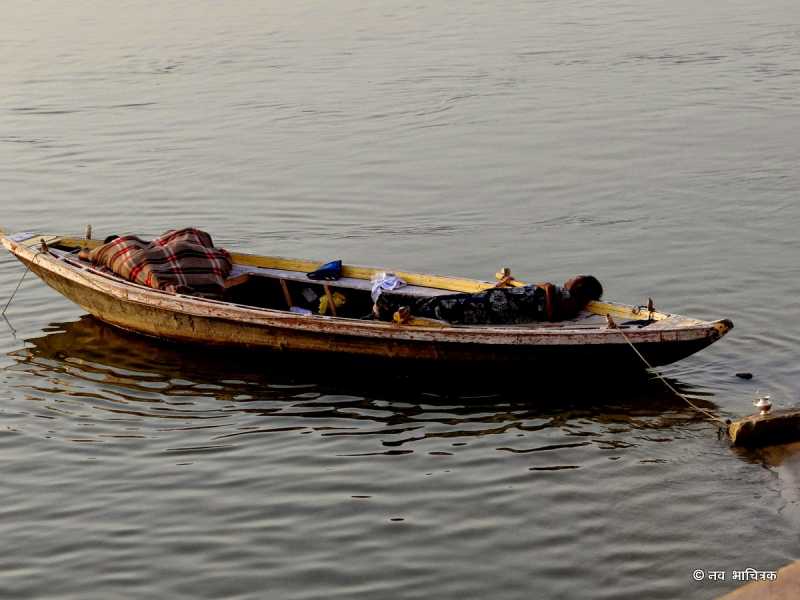 नाव रोटी भी, आशियाना भी 