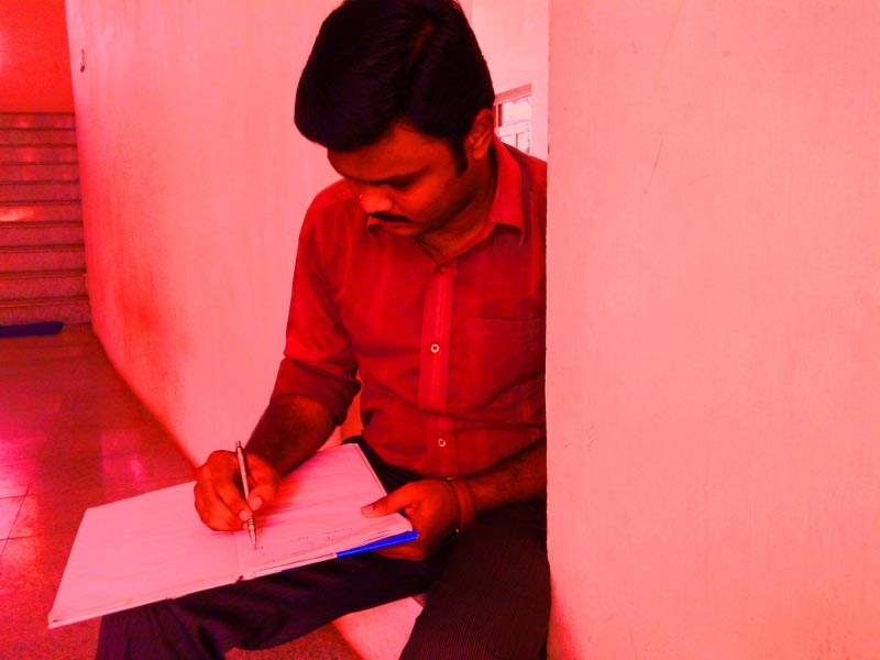 நான் சிகப்பு மனிதன்..!