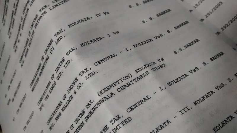 নদীর ওপার