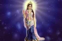 ॥ श्री राधा नाम माधुरी ॥