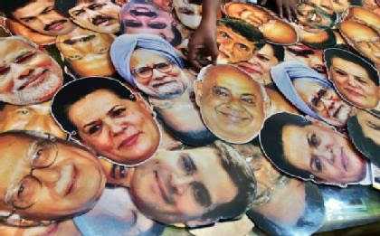 गेला माधव कुणीकडे !!!