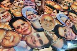 गेला माधव कुणीकडे !!!