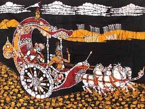 गीता रहस्‍योद्घाटन