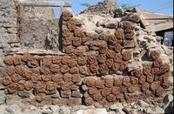 ಕಳೆದುಹೋಗಿದೆ