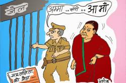 कार्टून कोना