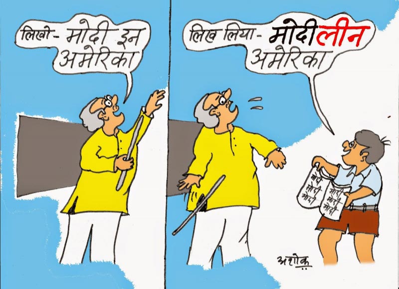 कार्टून कोना