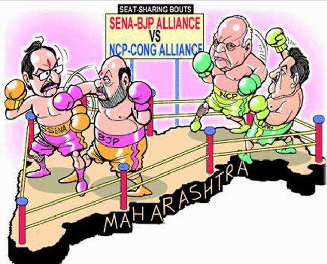 महाराष्ट्र कोणाचा?