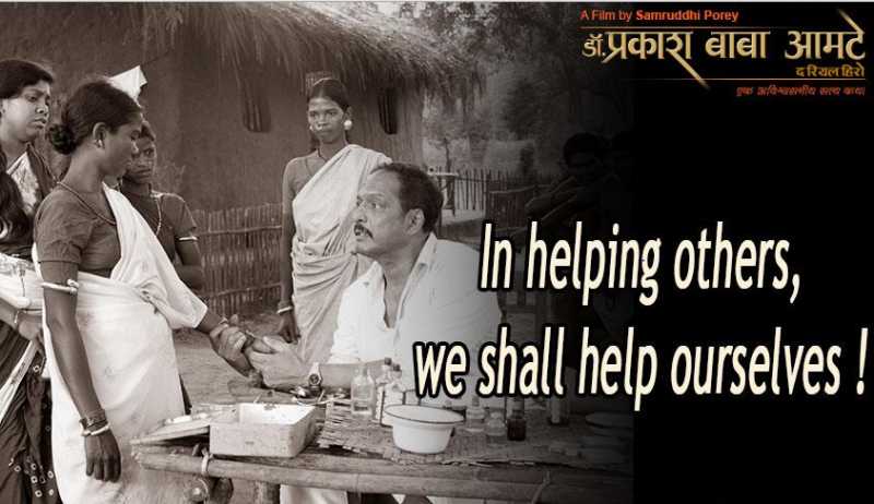 एक निरंतर प्रकाश !!!