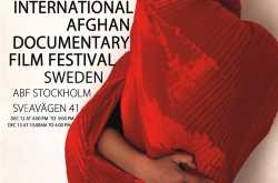 دومین جشنواره بین المللی فیلم های مستند افغانستان - در سویدن