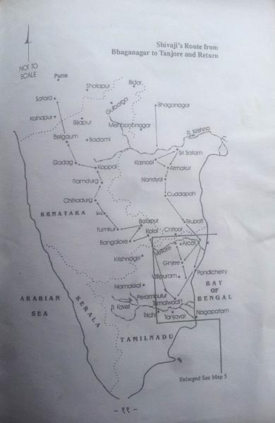 महाराजांचा दक्षिण दिग्विजय …