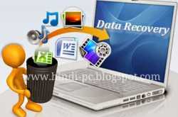 आसानी से रिकवर कीजिये अपने खोये हुए डेटा और फॉर्मेट मेमोरी कार्ड, पार्टीशन