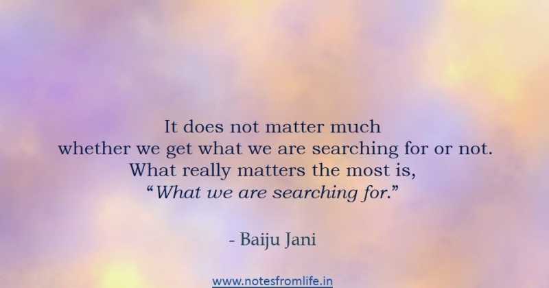 ડિસ્ક ક્લીનઅપ