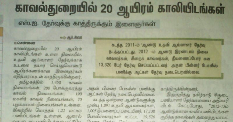 மெமரிகார்ட் பற்றிய சில தகவல்கள் 