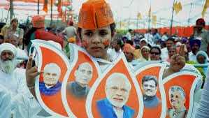 शर्म उनको मगर क्यों नहीं आती?