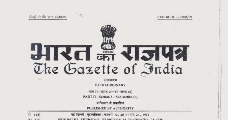 मनरेगा से तकलीफ क्यों ?