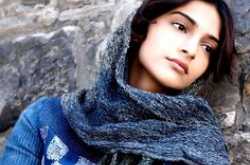 संदेश बिरहन का..