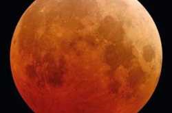 रक्तिम चन्द्रग्रहण चौकड़ी का तीसरा चाँद 