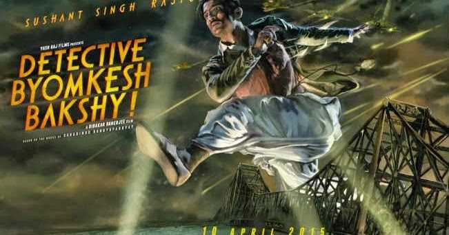 ब्योमकेश बख्शी