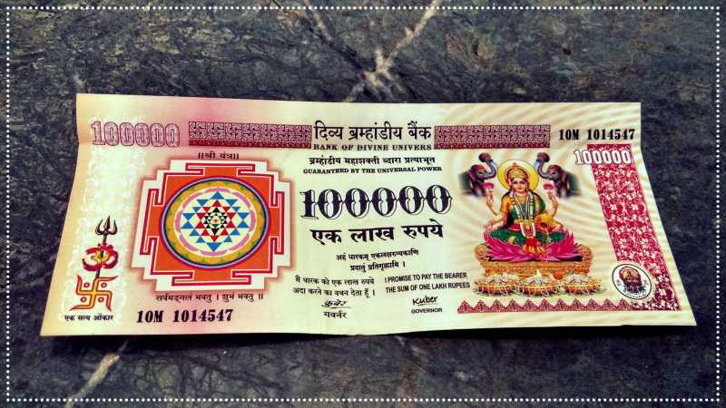 लाखाची गाेष्ट... 