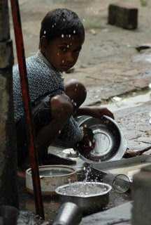 एक लड़का था ........ 