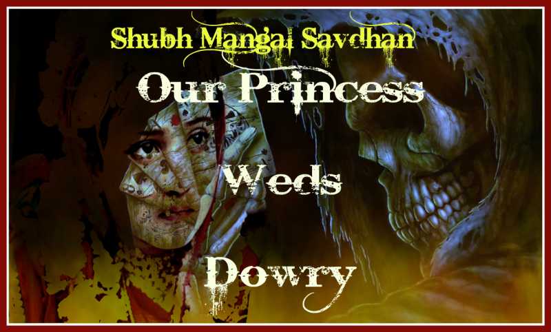 दहेज़: एक वरदान 