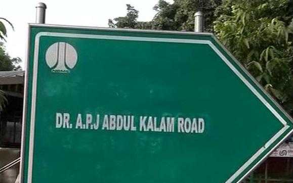 औरंगज़ेब रोड का नाम बदलने पर आपत्ति बेवजह