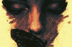 ‘নিস স্তব্ধতা’