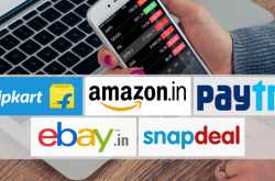 অনলাইন বজাৰ আৰু কেশ্ববেক