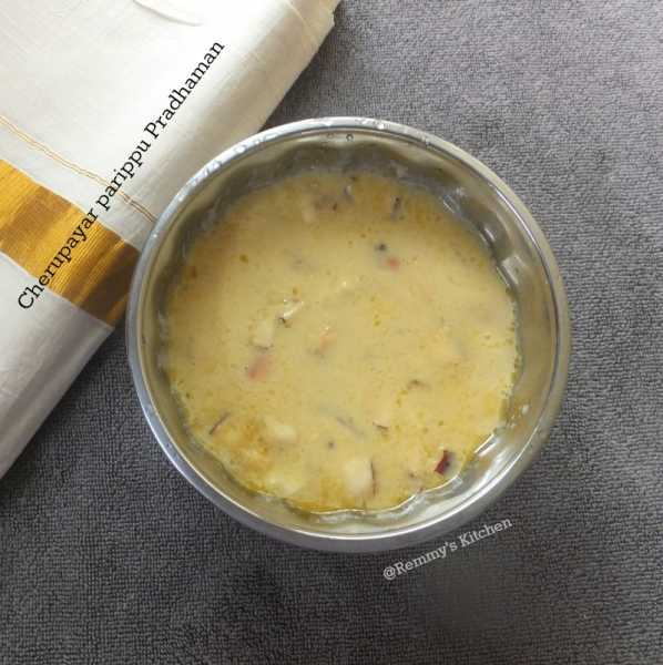 ചെറുപയർ പരിപ്പ് പ്രഥമൻ 