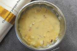 ചെറുപയർ പരിപ്പ് പ്രഥമൻ 