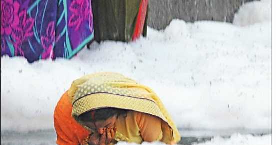 महापर्व छठ