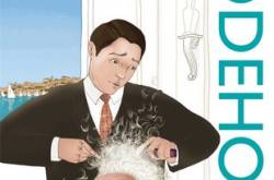 বৎসরান্তের বইপত্র - ফিরে দেখা