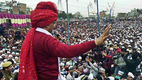 आप राजनेता हैं केजरीवाल जी, सेल्समैन न बनिए!