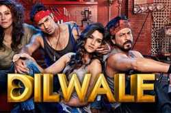 এক মুঠো ছবি