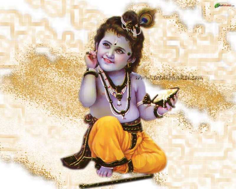 मोरे गिरधर कान्हा...