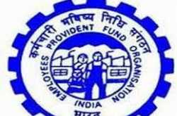 भविष्य निर्वाह निधीवरील करप्रस्ताव रद्द