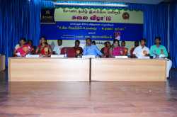 ” உற்ற நேரத்தில் உதவுவது, உறவா? நட்பா?”