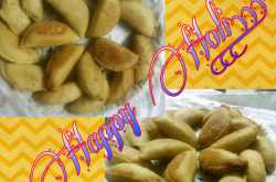 होली स्पेशल : गुजिया की रेसिपी