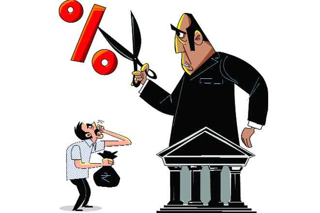 पीपीएफ व किसान विकास पत्रावरील व्याजदरात कपात