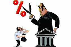 पीपीएफ व किसान विकास पत्रावरील व्याजदरात कपात