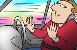 मोबाईलधारक बसचालक