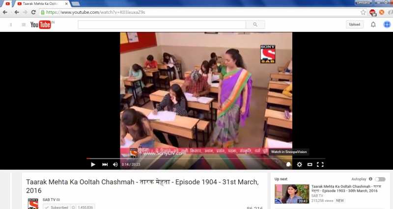 स्नूपाविजन