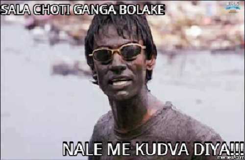 करारा जवाब कृष्णा मेरे भाई!