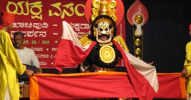 यक्षगान-शोधाचा प्रवास 