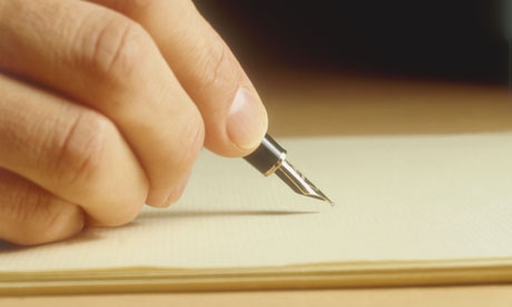 பசி! பசி!